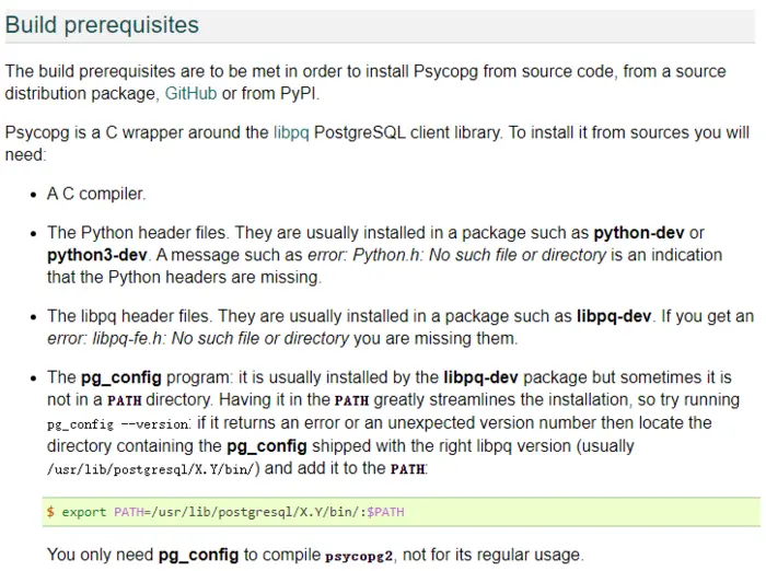 如何在Django中配置使用PostgreSQL
前言
项目环境说明
第一步: 配置settings
第二步：安装psycopg2
第三步：测试是否配置成功