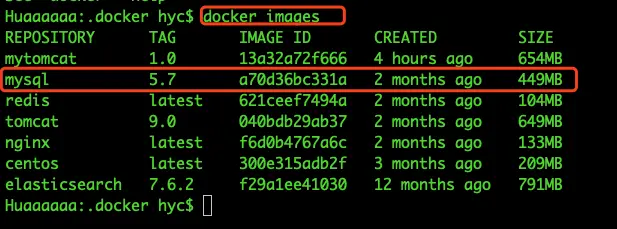 Docker1：本地连接Docker中的mysql，实现数据同步