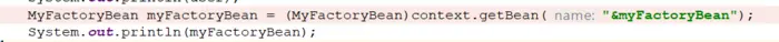 spring源码分析——BeanFactory与FactoryBean的区别