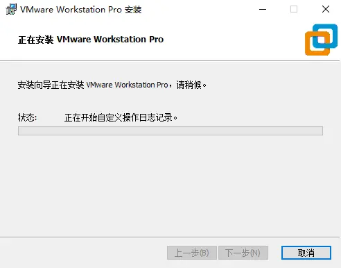 虚拟机WMware15和CnetOS7安装
一、安装VMware虚拟机
二、安装Centos7