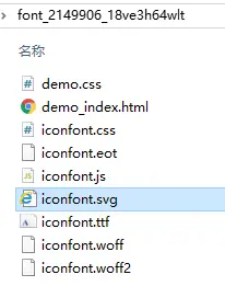 在 react native expo 中使用 iconfont 自定义图标