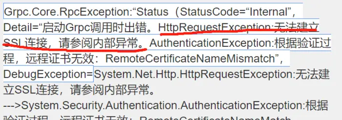 asp.net core 配置证书身份验证