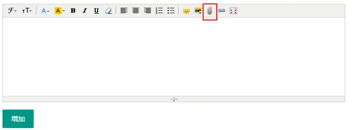 springboot中使用kindeditor富文本编辑器实现博客功能&vue-elementui使用vue-kindeditor