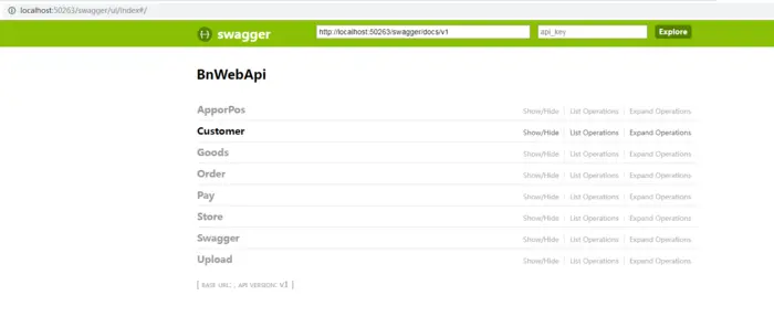 .NET WebAPI2  Swagger配置(包含Access-Token验证)