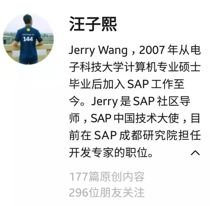 SAP Cloud for Customer Oberon视图里的Ruby Script
Where could Ruby Script be inserted in UI Designer
How to debug Script in the runtime