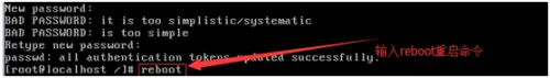 Linux忘记root登录密码解决方法