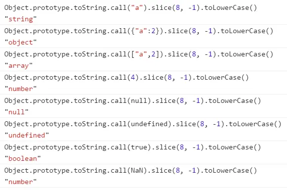 类型判断----小白讲解typeof,instanceof,Object.prototype.toString.call()