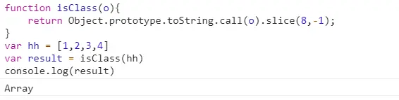 类型判断----小白讲解typeof,instanceof,Object.prototype.toString.call()