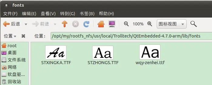 QT 4.7支持中文（QT4.7）（中文)（makeqpf）