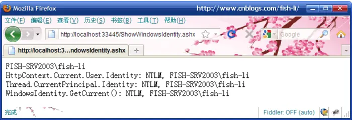 细说ASP.NET Windows身份认证
认识ASP.NET Windows身份认证
访问 Active Directory
在ASP.NET中访问Active Directory
使用Active Directory验证用户身份
安全上下文与用户模拟
在IIS中配置Windows身份认证
关于浏览器的登录对话框问题
在客户端代码中访问Windows身份认证的页面