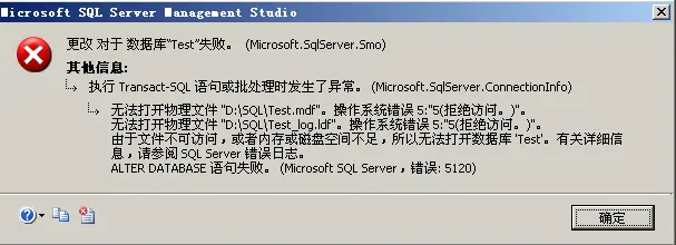SQL Server2008附加数据库之后显示为只读
SQL Server2008附加数据库之后显示为只读时解决方法