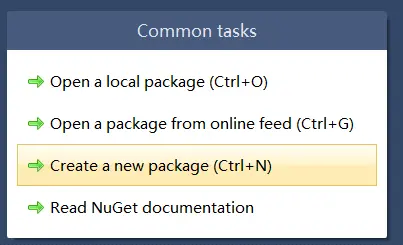 NuGet学习笔记(2)——使用图形化界面打包自己的类库(转)