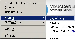 SVN服务器搭建和使用（二）