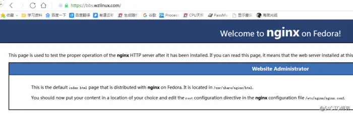 Nginx 通过 certbot 为网站自动配置 SSL 证书并续期
一、背景知识
二、Let’s Encrypt 及 Certbot 简介
三、Certbot 为 nginx 自动获取安装证书
四、Certbot Webroot 模式配置证书